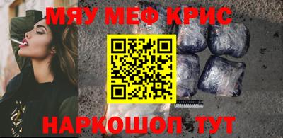 ешки Партизанск
