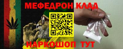 гашиш Первоуральск