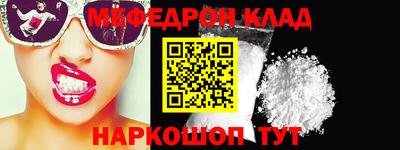 гашиш Первоуральск