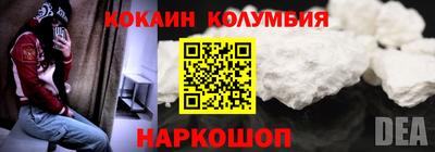 таблы Пугачёв