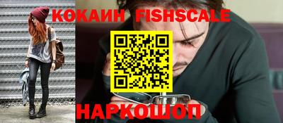 гашиш Первоуральск