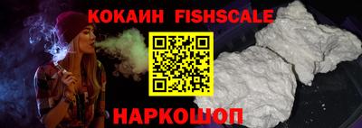 MDMA Пенза
