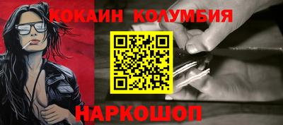 таблы Пугачёв