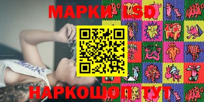 MESCALINE Пушкино