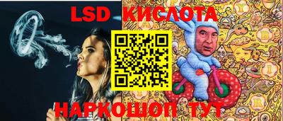мефедрон Пыть-Ях