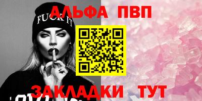 MESCALINE Пушкино