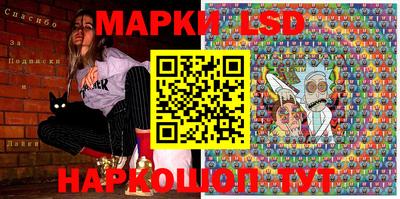 мефедрон Пыть-Ях