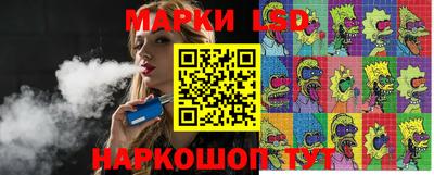 мефедрон Пыть-Ях