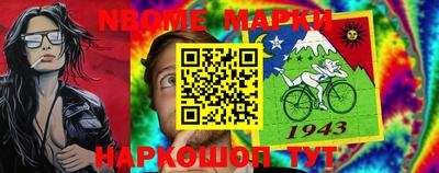 гашиш Первоуральск