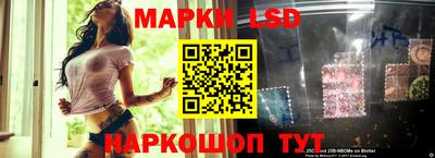 ешки Партизанск