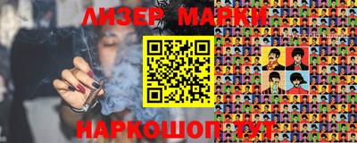 MESCALINE Пушкино