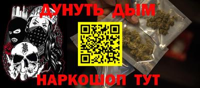 MDMA Пенза