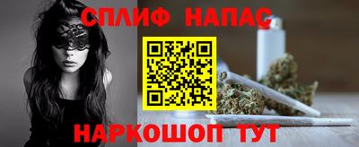 MDMA Пенза