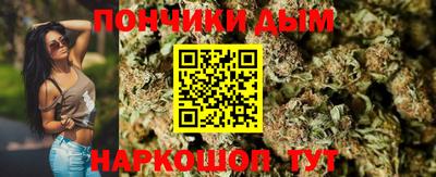 гашиш Первоуральск