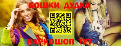 таблы Пугачёв