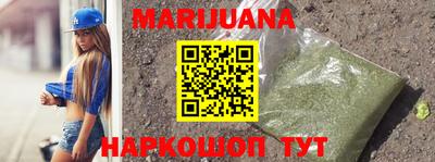 таблы Пугачёв