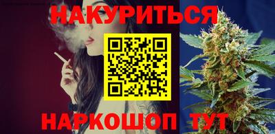таблы Пугачёв