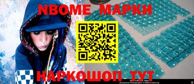 гашиш Первоуральск