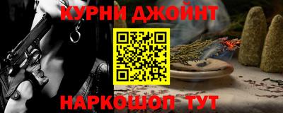 таблы Пугачёв