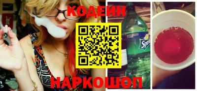 MDMA Пенза