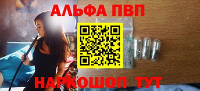 MESCALINE Пушкино