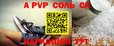 MESCALINE Пушкино