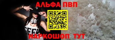 MESCALINE Пушкино