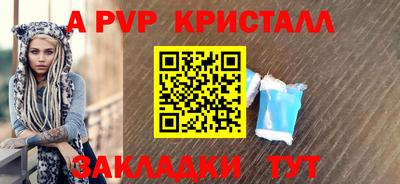 MDMA Пенза