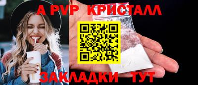 гашиш Первоуральск