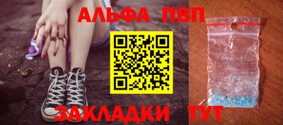 MDMA Пенза