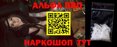 MESCALINE Пушкино