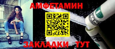 MESCALINE Пушкино