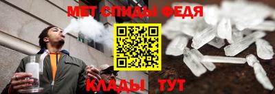 ешки Партизанск