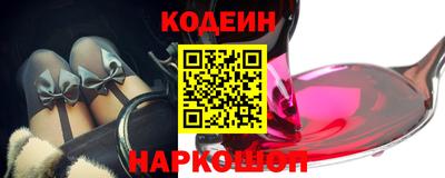 мефедрон Пыть-Ях