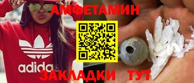 гашиш Первоуральск
