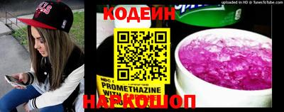 таблы Пугачёв