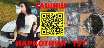 ешки Партизанск