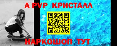 MESCALINE Пушкино
