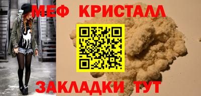 ешки Партизанск