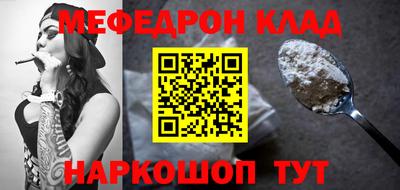 MDMA Пенза