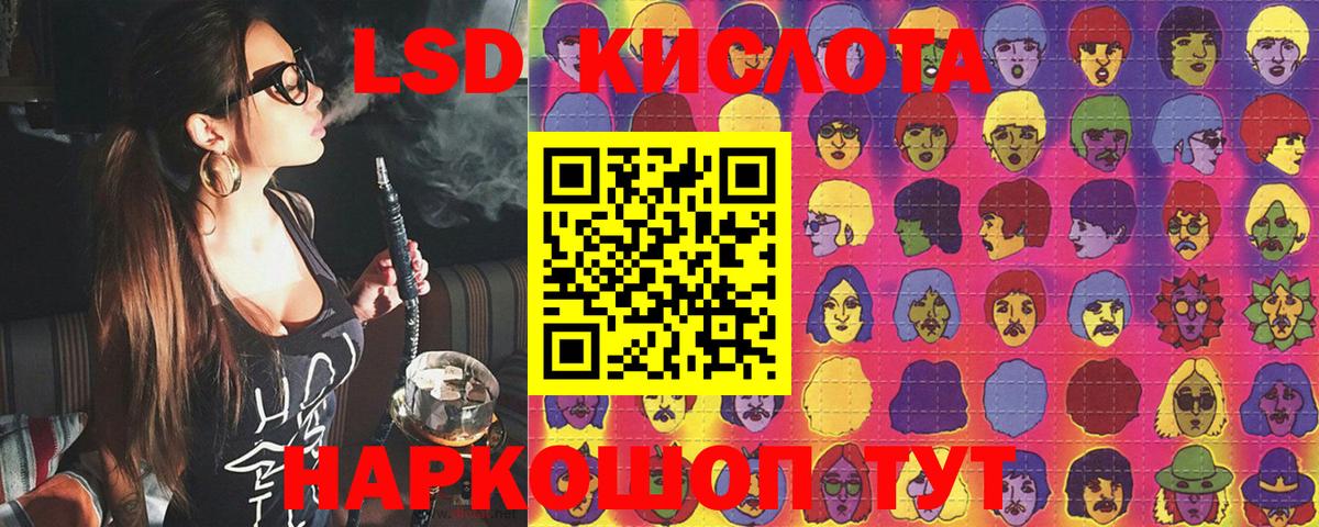 Серпухов  Марки N-bome 1500мкг  Марки N-bome 1500мкг  Наркотические марки  Вход с VPN 